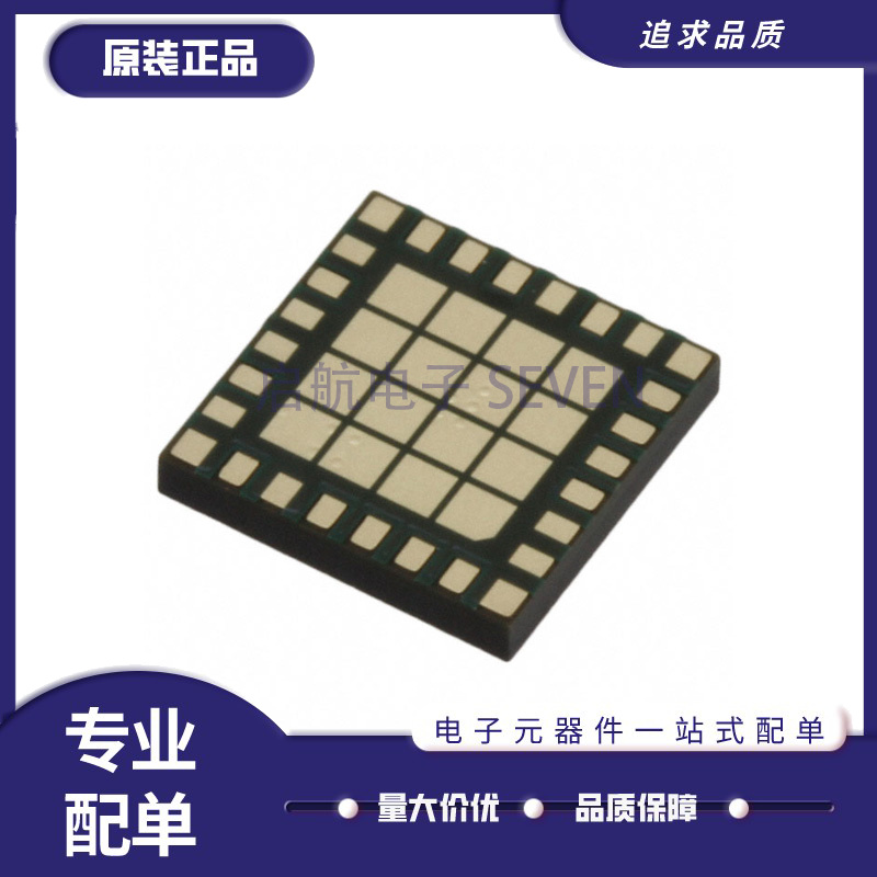 SKYWORKS射频放大器芯片原装正品