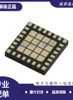 SKY65383-11 射频放大器芯片 MCM-28(6x6)封装 全新原装正品