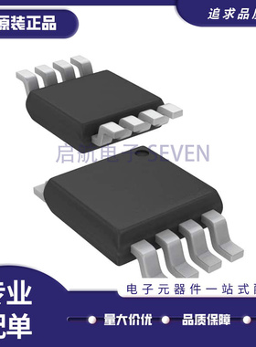 LMV772MMX LMV772MM 丝印A91A 放大器芯片 MSOP8封装 全新正品