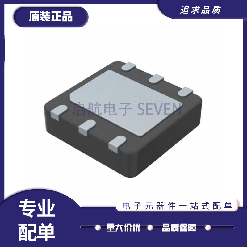 ST电子元器件芯片全新原装正品
