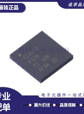 CC2650F128RGZR VFQFN48封装 射频收发器芯片 原装正品