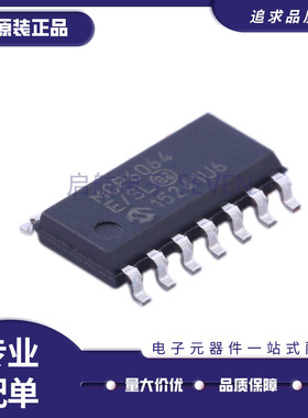 MCP6064-E/SL SOIC-14封装 精密运放芯片 全新原装正品