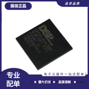 电子元 BGA225封装 器件芯片 全新原装 DVF99185AE2BBC 正品 贴片