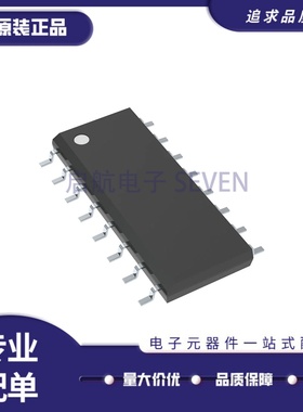 全新 SN65MLVD047ADR SN65MLVD047AD SOIC16封装  LVDS驱动器芯片