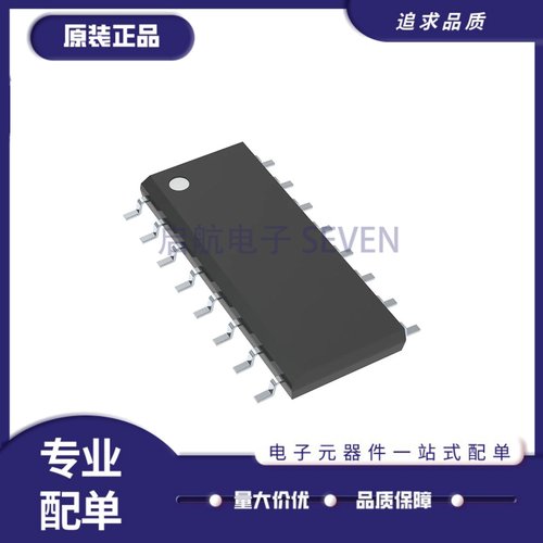 SN65MLVD047ADRLVDS驱动器芯片