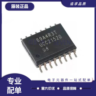 UCC21520DWR UCC21520A UCC21520ADWR UCC21520Q UCC21520QDWRQ1