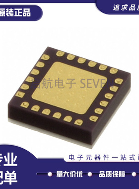 HMC564LC4TR HMC564LC4 丝印H564 低噪声RF射频微波放大器芯片