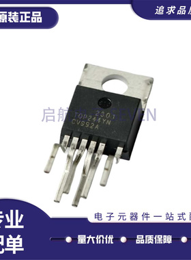TOP242/243/244/245/246/247/249YN 电源管理芯片IC 全新现货正品