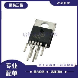 245 246 全新现货正品 243 电源管理芯片IC 244 249YN TOP242 247