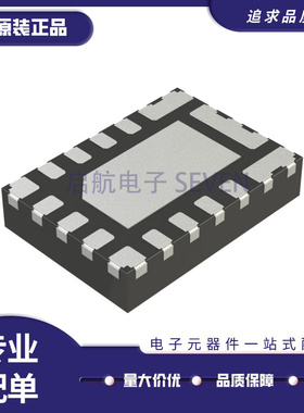 TPS62871QWRXSRQ1 VQFN-16(2.6x3.6)封装 DC-DC电源芯片 原装正品