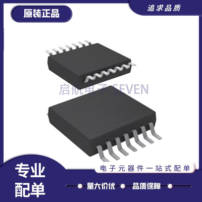 TI电子元器件芯片全新原装正品