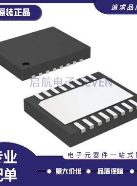 HDMI2C1-5DIJ 丝印HDM1 DFN封装 线性视频处理芯片 全新原装正品