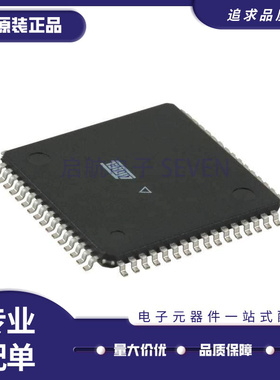 全新ATMEGA649A-AU P 649V-8AU 1281-16AU 2561-16AUR 芯片QFP64