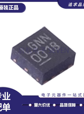 LTC5596IDC#TRMPBF DFN-8 丝印LGNN 全新原装 射频检测器IC芯片