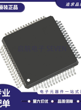 SPC560P40L1CEFAR SPC560P40L1CEFBR LQFP64 32位微控制器芯片