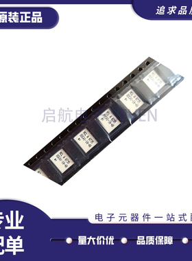 BDCA1-10-40+ 贴片SMD10 频率1600-4000MHz 双向耦合器 原装正品