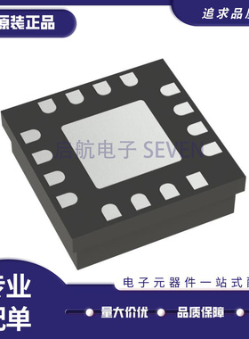 HMC853LC3 HMC853LC3TR 丝印H853 贴片QFN16 射频芯片 原装正品