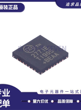 全新原装 MAX2771ETI 丝印2771E 封装QFN-28 射频接收器芯片