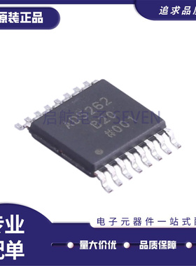 AD5260BRUZ20-RL7 5262 5263 5280 5282 BRUZ50 BRUZ200 -REEL7