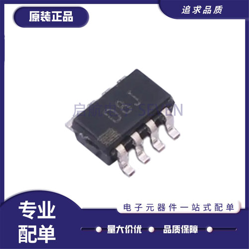 AD5160BRJZ50-RL7数字电位器芯片