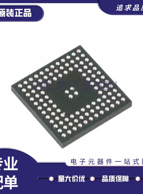 原装进口 CSR8670C-IBBH-R CSR8675CG CSR8670CG BGA 蓝牙IC芯片