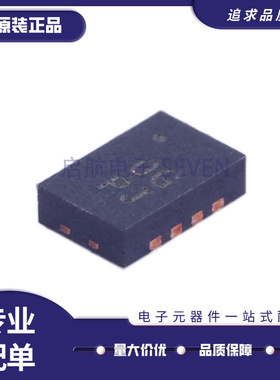 AD8354ACPZ AD8354ACP AD8354 丝印OG 封装LFCSP8 RF放大器芯片