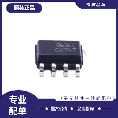 ON开关稳压器芯片全新原装正品