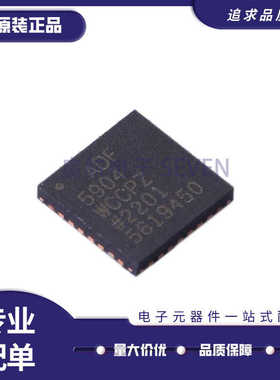 ADF5904WCCPZ LFCSP-32 贴片 RF混频器芯片 全新原装正品