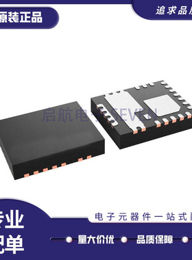 CSD95420RCB QFN封装 电子元器件芯片  全新原装正品