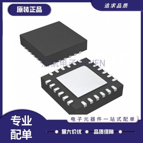 TI电子元器件全新原装正品