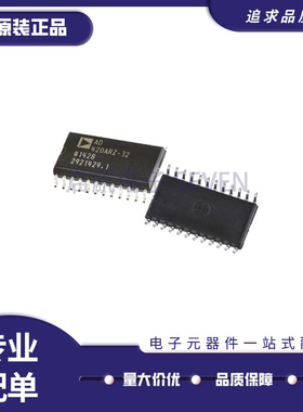 AD7874ARZ AD7874AR SOP-28封装 LC2MOS4通道数模转换器 原装正品