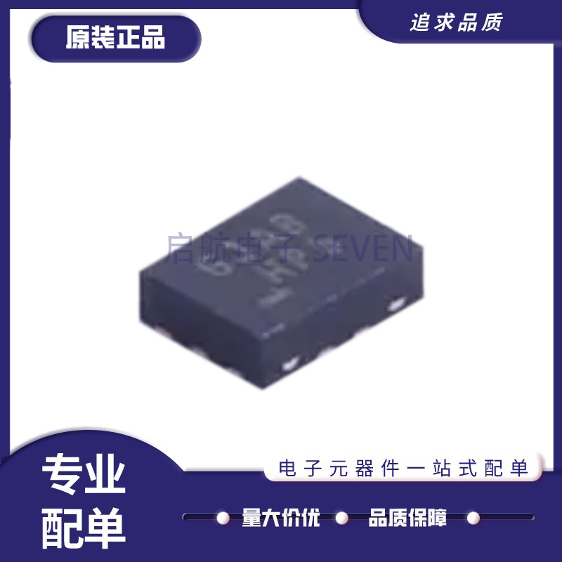 FSUSB30UMX GJ UMLP-10L封装 USB2.0开关芯片 全新正品