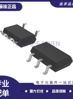LTC1669CS5#TRPBF 全新原装 IC DAC 10BIT V-OUT TSOT23-5