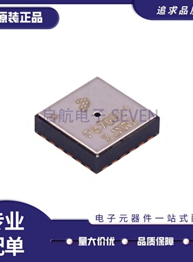原装 FXTH870911DT1 丝印F870911 QFN-24-EP(7x7)封装 压力传感器