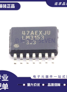 LM3150 LM3151 LM3152 LM3153 MH MHE MHX -3.3 /NOPB 全新原装
