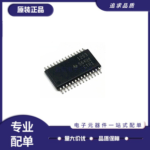 ADS1263IPWR ADS1263IPW 模数转换器 封装TSSOP28 全新原装正品