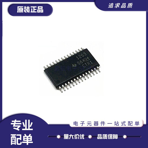 TI模数转换器芯片全新原装正品