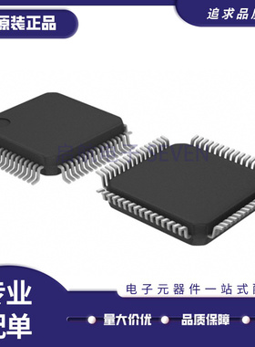 IDT72V811L15PF LQFP64封装 电子元器件芯片 全新原装正品