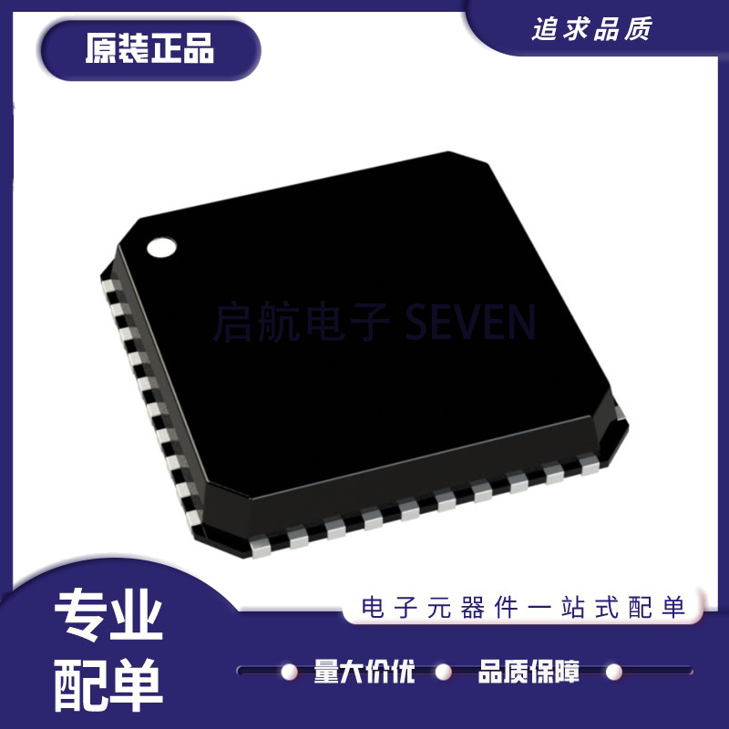 ADI数模转换器芯片全新原装正品