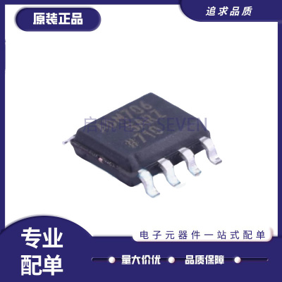 ADI电源监控芯片全新原装正品