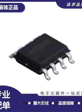 全新原装SY50183FAC贴片SOP8丝印BKE** LED驱动器芯片IC