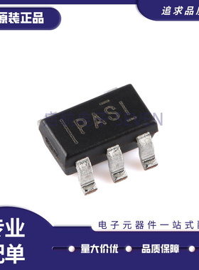TPS3823-25DBVR 丝印PAPI/TPS3823-50DBVR 丝印PASI SOT23-5 原装