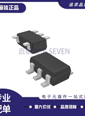 全新正品MAMXSS0013TR-3000 SOT-25-5封装 RF混频器芯片