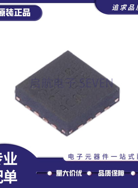 DAC53202RTER WQFN-16封装 数模转换芯片DAC 全新原装正品