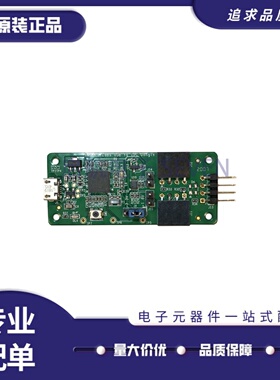 全新正品COMET-REVA【ASTERA LABS USB TO I2C DONGLE】板套件