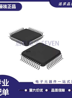 全新正品VSP5000PM LQFP-64(10x10)封装 12位模拟前端芯片(AFE)