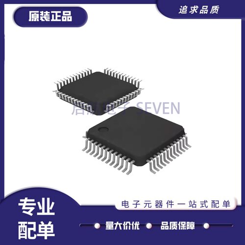 VSP5000PM模拟前端芯片
