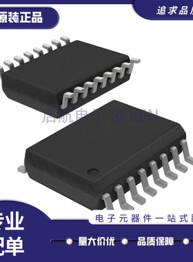 UCC21222DR UCC21222QDRQ1 SOIC-16 栅极驱动芯片 全新原装正品