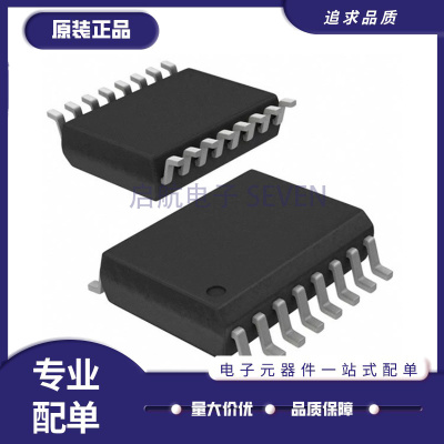 TI电子元器件芯片全新原装正品