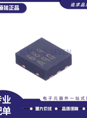 LMV225SD/NOPB WSON-6封装 丝印A90 射频功率检测器芯片 原装正品